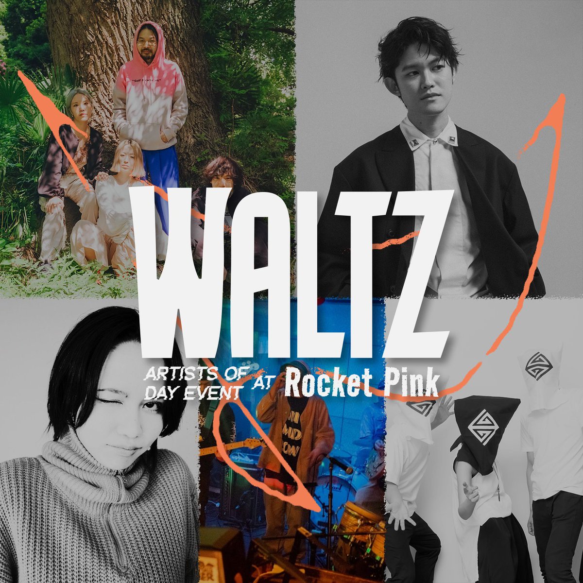 higelong's tweet photo. ちょっと時間が空いちゃったけど、WALTZにご来場＆ご出演＆ご協力いただいた皆様、ありがとうございました！
街場で気軽にパーティーを開けるって素晴らしいこと。会場の守り人の皆様には大感謝です。
#三条バイブス温泉 という最高のテーマももらったしWALTZ続けてくよ！
まずはみんな、ありがとう！ https://t.co/JMNOlFojB3