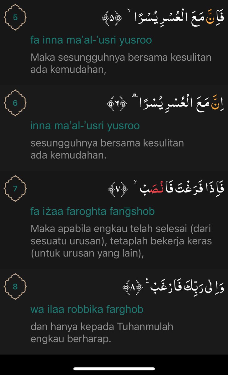 dhelsadell's tweet photo. Ayat yang selalu jadi pengingat kalo dirasa hidup ini berat, selalu inget kalo bersama kesulitan selalu ada kemudahan, bukan “setelah” tapi “bersama”. Dan hanya kepada Tuhan sebaik”nya tempat berharap https://t.co/fWJqEIYBcQ