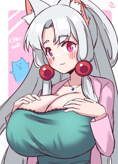 ちゅわちゅわチューズデーでかぱいのらくがき

(NSFW/コッショリ) 