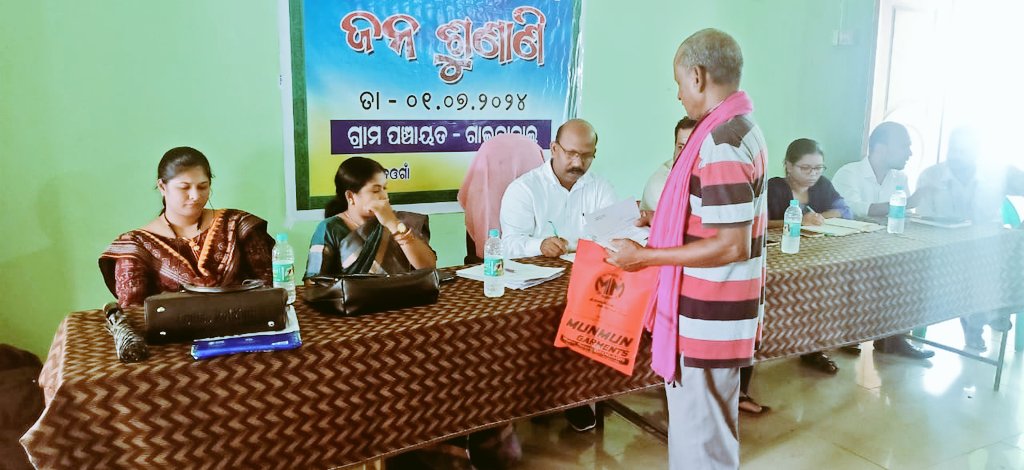 CollectorBgr's tweet photo. Gram Panchayat level grievance hearing was conducted at different GPs by BDOs throughout the District yesterday. All block level officers were present during the hearing.
@CMO_Odisha
@gapg_dept
@IPR_Odisha https://t.co/z7oaUFvUIH