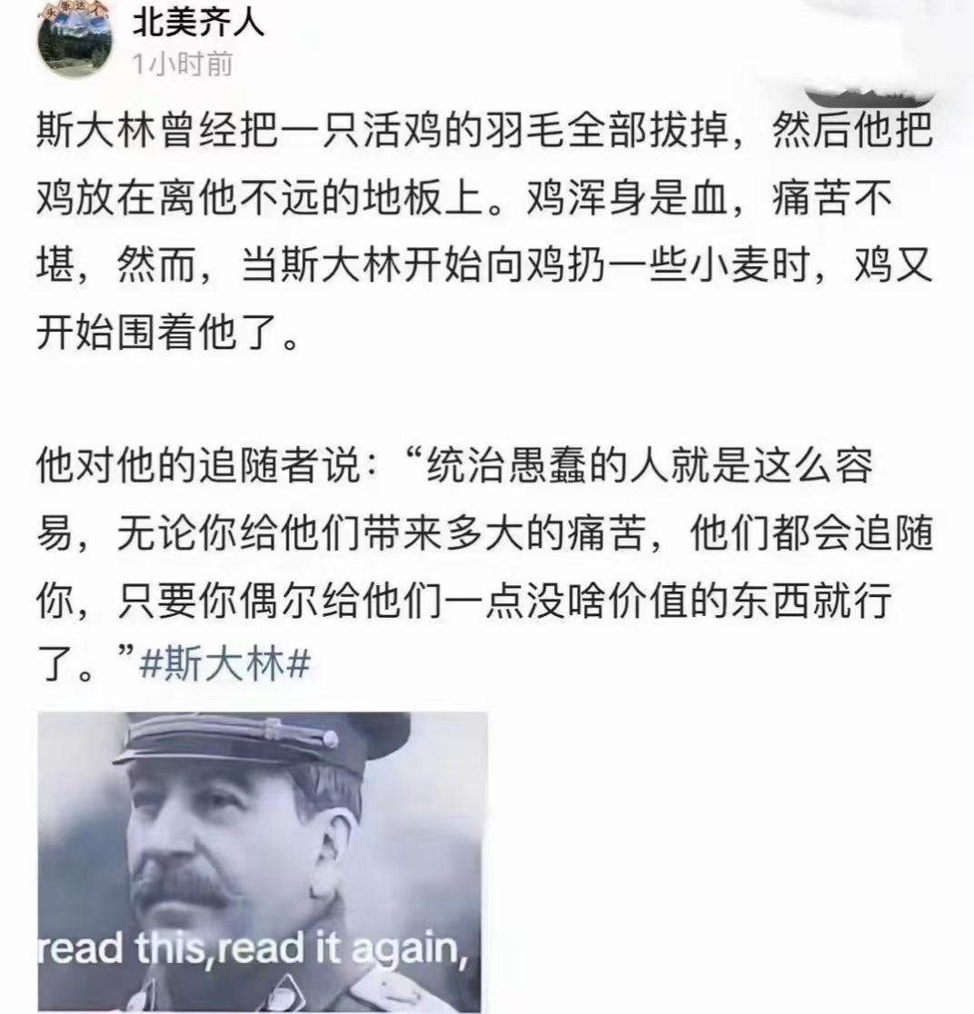 jason wang tweet media