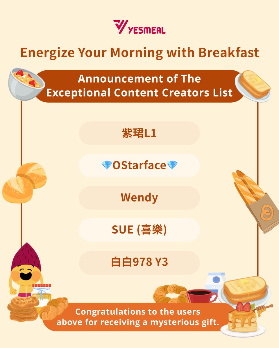 YesmealOfficial's tweet photo. 🎉Energize your morning with breakfast! Post and win great prizes!
💕 Community shopping offers even more discounts! Share your favorite dishes for a chance to win exciting prizes. We look forward to your participation!

#Yesmeal #YesmealCommunity #Breakfast  #YesmealKOS https://t.co/jtyU5ukaAE