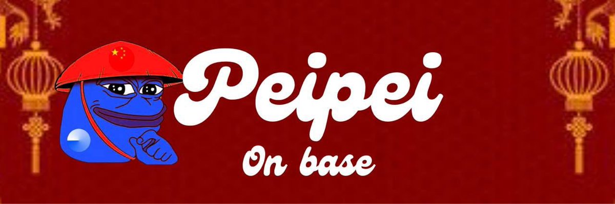 PeiPei On Base tweet media
