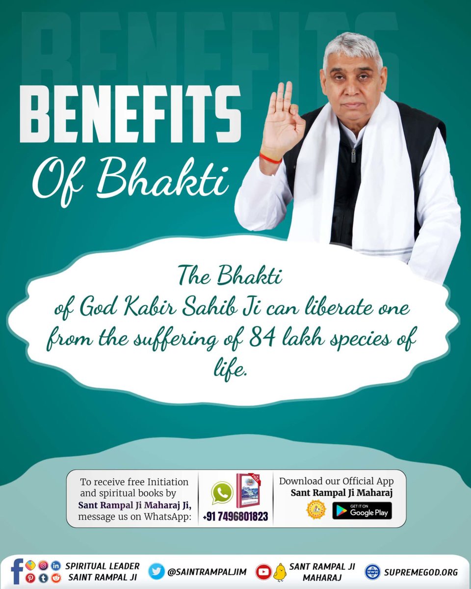 Today's #TuesdayThoughts.
All souls are bound in vicious cycle of 84 lakhs births and deaths. This cycle can only by escaped by worshipping Supreme Lord Kabir Saheb Ji as directed by the “Tatvadarshi” <a href="/SaintRampalJiM/">Sant Rampal Ji Maharaj</a> Maharaj Ji.
- #GodMorningTuesday 🙏🏻