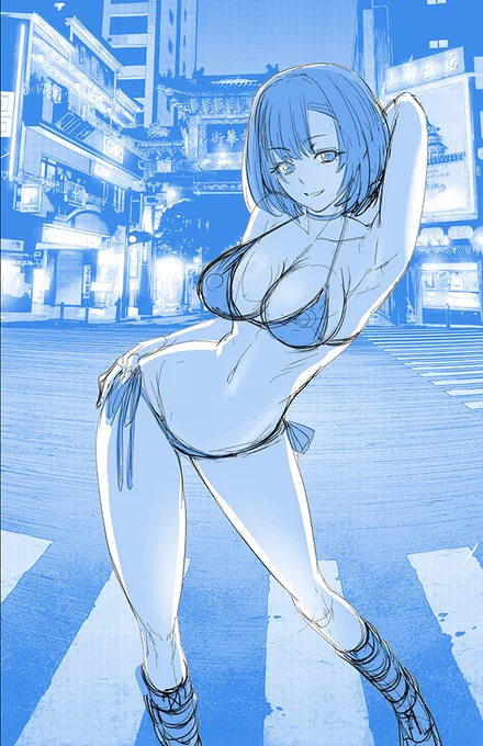 進捗。