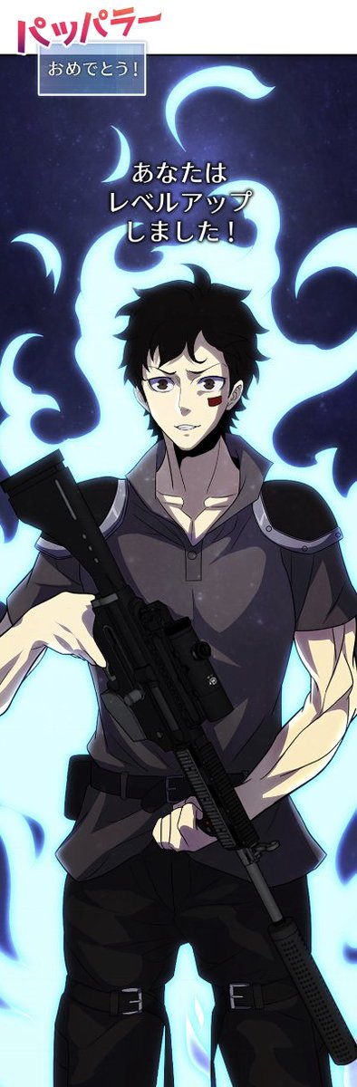 編集部オススメ作品📗
「レベル200最強盗賊の覚醒～終末世界で暴れ狂ってやる～」
オンラインゲームでレベル200の盗賊（ローグ）として名を売ろうとする主人公🎮
突然アカウントが停止されてしまい…気づいたらゲーム世界に入っていた⁉️
至高の力を求める主人公の旅が始まる✨