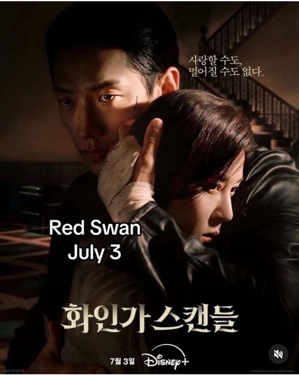 deidraj8's tweet photo. Upcoming kdramas: #redswan #TheAuditors #GoodPartners #tarot https://t.co/V8CFfavNFN