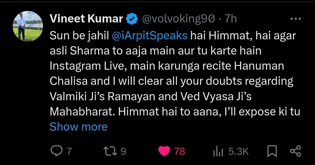 HellBoyIND_'s tweet photo. Two Hindus : One @iArpitSpeaks who lick the boots or a$$ of #RahulGandhi and another one @volvoking90 who accepted challenge to teach him -Real Hindu will never be jealous on someone's going temple &amp; compare the knowledge about how much you god? 

@mrsinha @ani #Loksabha #Hindu https://t.co/010Hx35y23