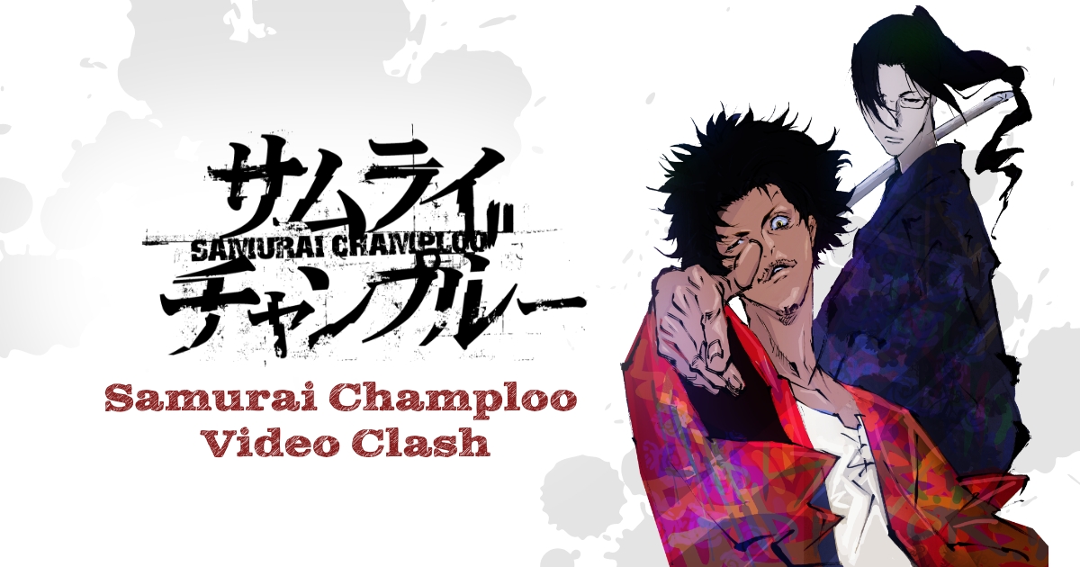 SAMURAI CHAMPLOO サムライチャンプルーDVD BOX インポート サムライ
