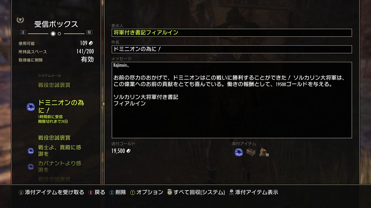 KAJIME tweet media