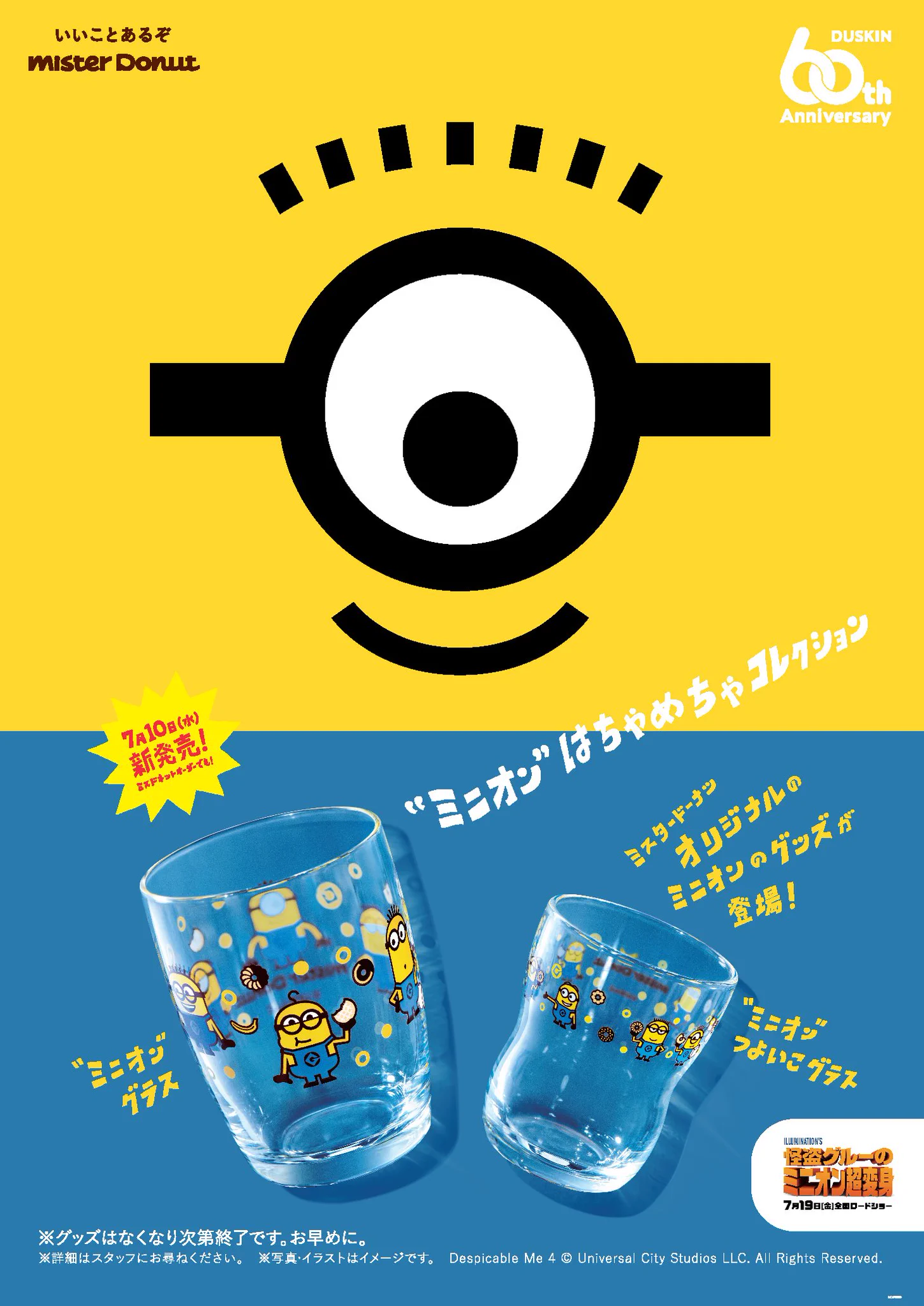 GRcgziKb0AcmBdW?format=webp&