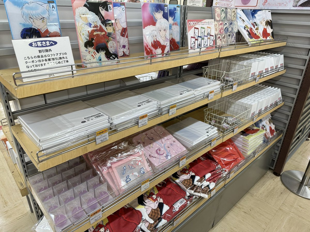 犬夜叉 POP UP STORE／ 本日スタート！ トレーディング仕様の缶バッジ