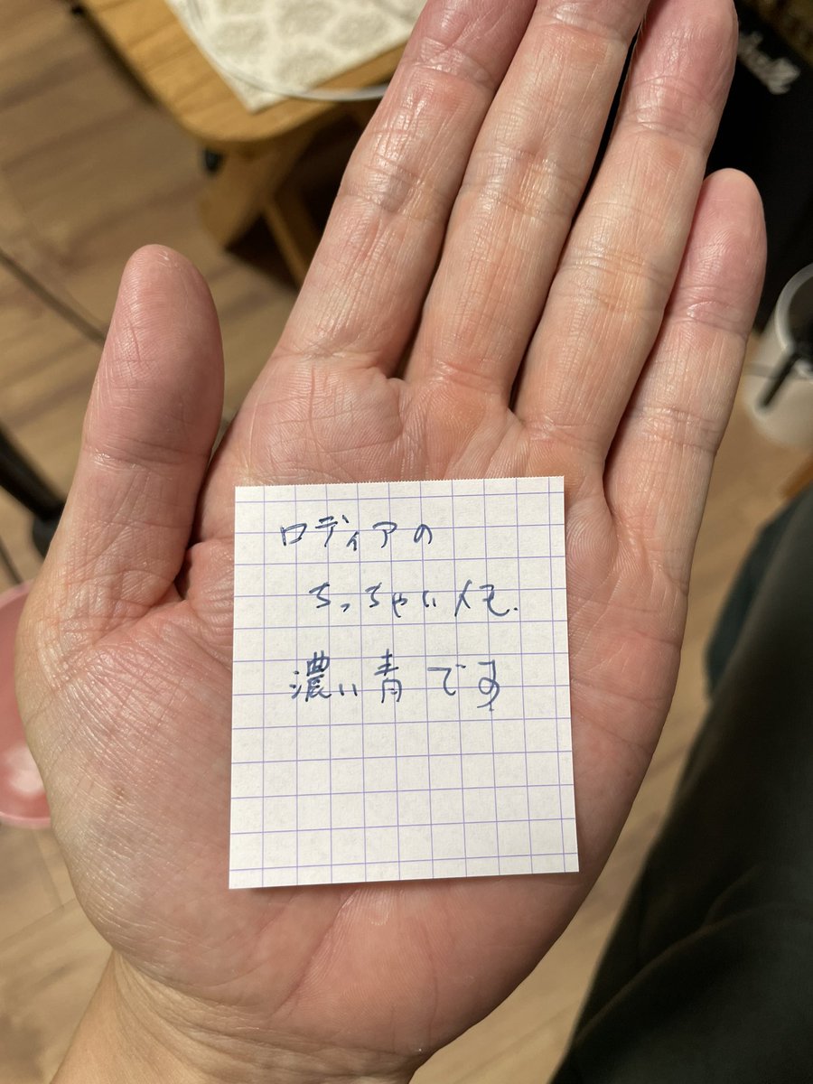 vn9jsm's tweet photo. どう活用しようか思案中
#ROHDIA #ちっちゃいメモ #軽率に映える日めくり #いまる民 #三瀬さんどうしたらいいかな https://t.co/ulec2iK4zO