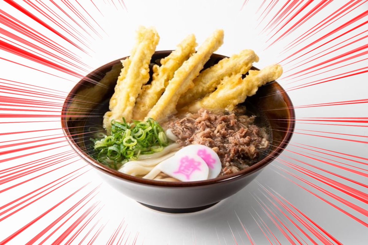 資さんうどん【公式】◥█̆̈◤∥ tweet media