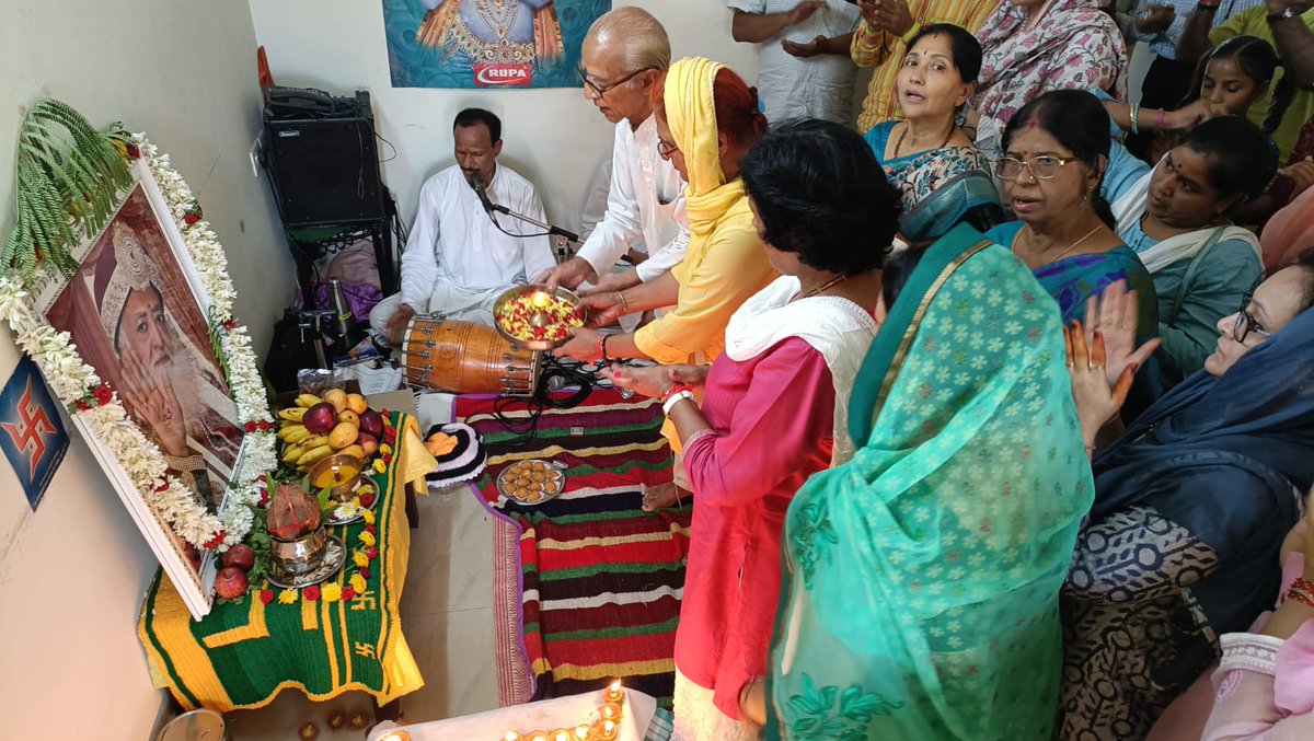 On June 29, 2024, volunteers of Sant Shri Asharamji Bapu #Ashram in #Bengaluru hosted the Shri Asharamayan Paath, Havan, Bhajan-Kirtan program after that Bhojan-Prasad at Vibhutipura Extension, Doddanekundi, #Bangalore.
Check out the event highlights here~
ashramblr.org/a/path-and-hav…