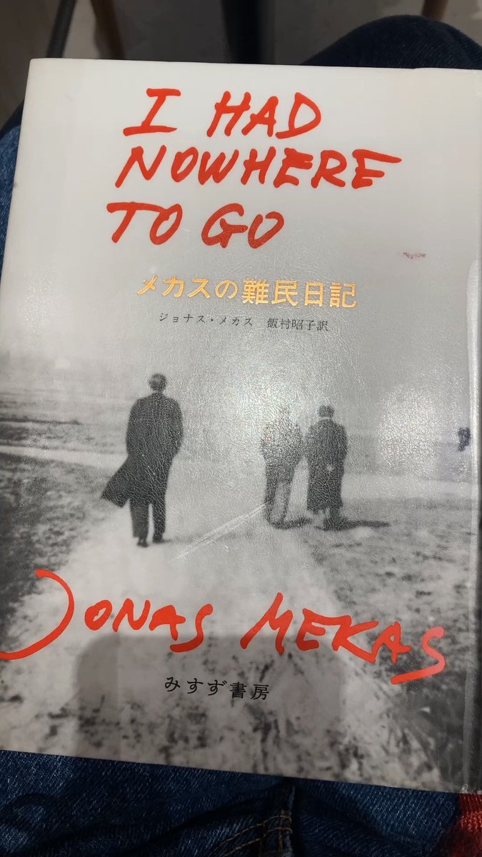 sankacu's tweet photo. いま読んでる本。いろいろな視点から学ぶことを試みてみてる。関心領域は本も読んでみる。先日春ちゃんの言ってた昭和館の展示の片方だけの視点についてや。目を向けないと視界に入らないことも掴んでいきたい https://t.co/4jHohB0loh