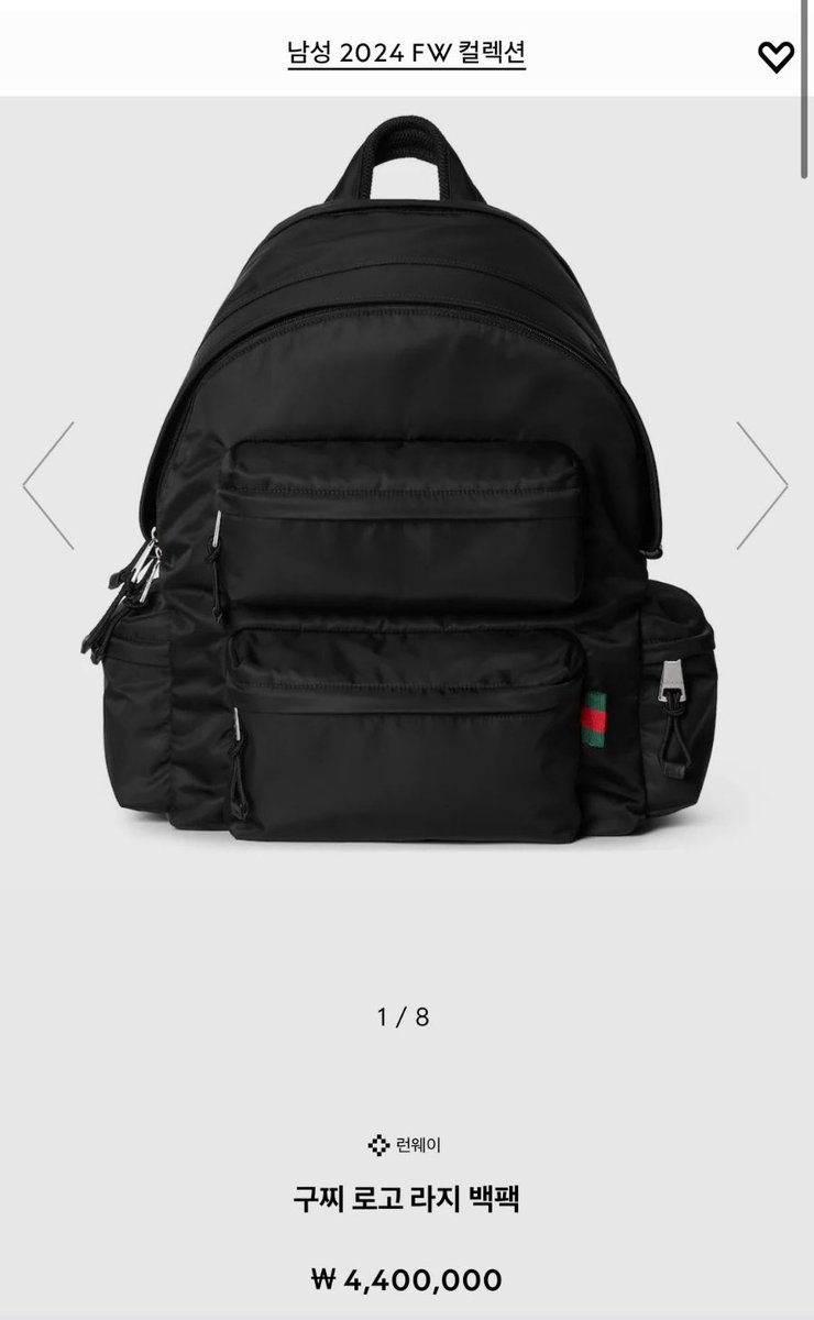 for_seokjin1992's tweet photo. #Jin was wearing 2024 FW Men’s collection Gucci backpack 🤔
#Jin #방탄소년단진
@bts_twt https://t.co/Wcv7PslIVq