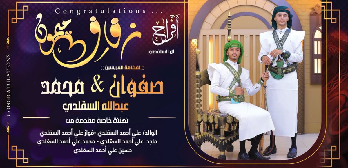 فواز السقلدي (@fawaz55188) on Twitter photo 