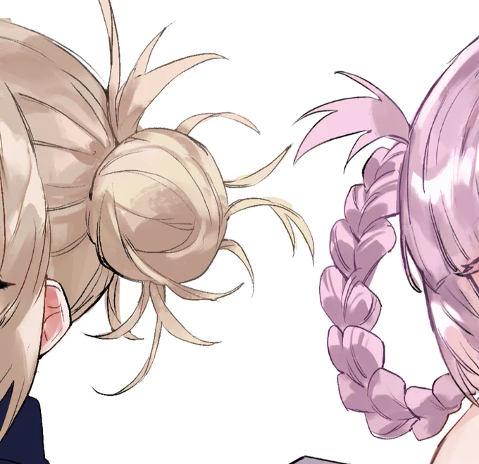 wip