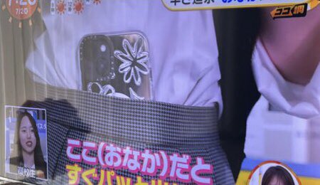 SecretRental's tweet photo. おはようございます😊☀️✨️

職業柄、スマホという文字を見ると
気になってしまいますꉂ😂

Xのトレンドに

【おなかスマホ】

とありましたが、おなかスマホとは？

なるほど、、、

おすすめできませんね(   ¯−¯ )笑

みなさんレンタル携帯いかがでしょうか？
本日も宜しくお願い申し上げます🙇‍♂️ https://t.co/LBueajsjsP