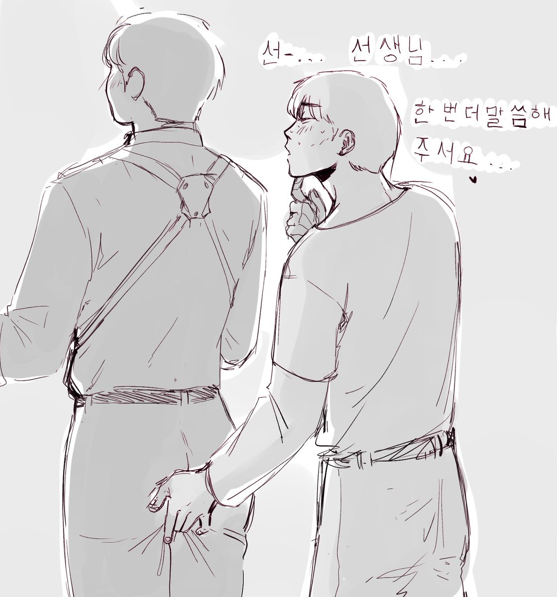 AAA I CAN'T CONCEWNTRTATETEEEE 
jjxngsn dilf jjxng yes sn is a perv