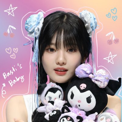 suri tweet media