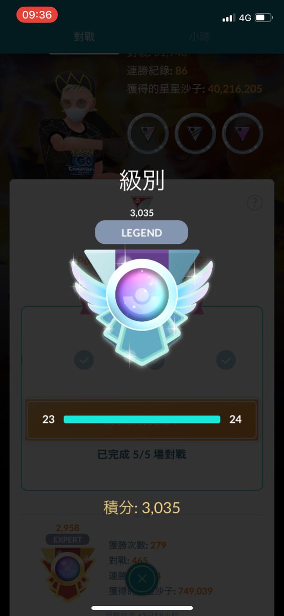 yodada30 tweet media