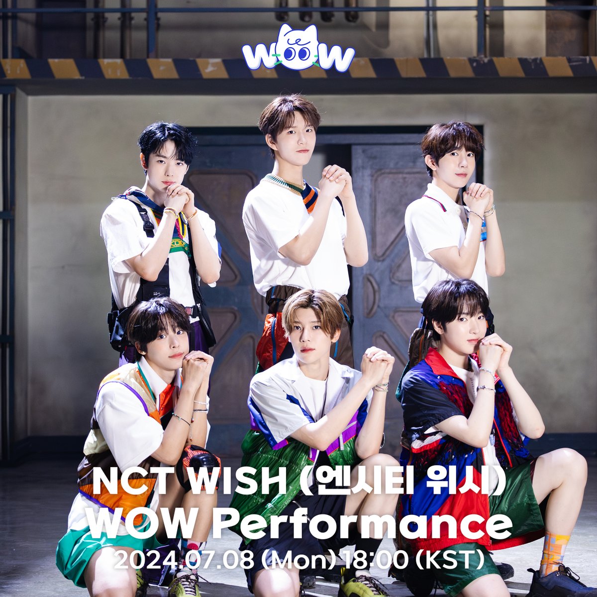 wowstudio_offcl's tweet photo. [와우퍼포먼스 공지]

#와우스튜디오 와 함께한 NCT WISH (엔시티 위시)!

청량함으로 날아오른 NCT WISH (엔시티 위시) 'Songbird'의 퍼포먼스🕊️
📽업로드: 2024.07.08 (Mon) 18:00(KST)
🔗https://t.co/r3vOEAVrcS

#NCTWISH #엔시티위시 #Songbird 
 #NCTWISH_Songbird #와우퍼포먼스
@NCTWISH https://t.co/77HyPeo6hS