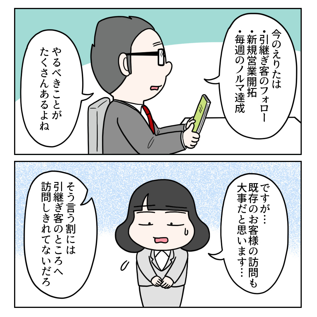 (4/11) 