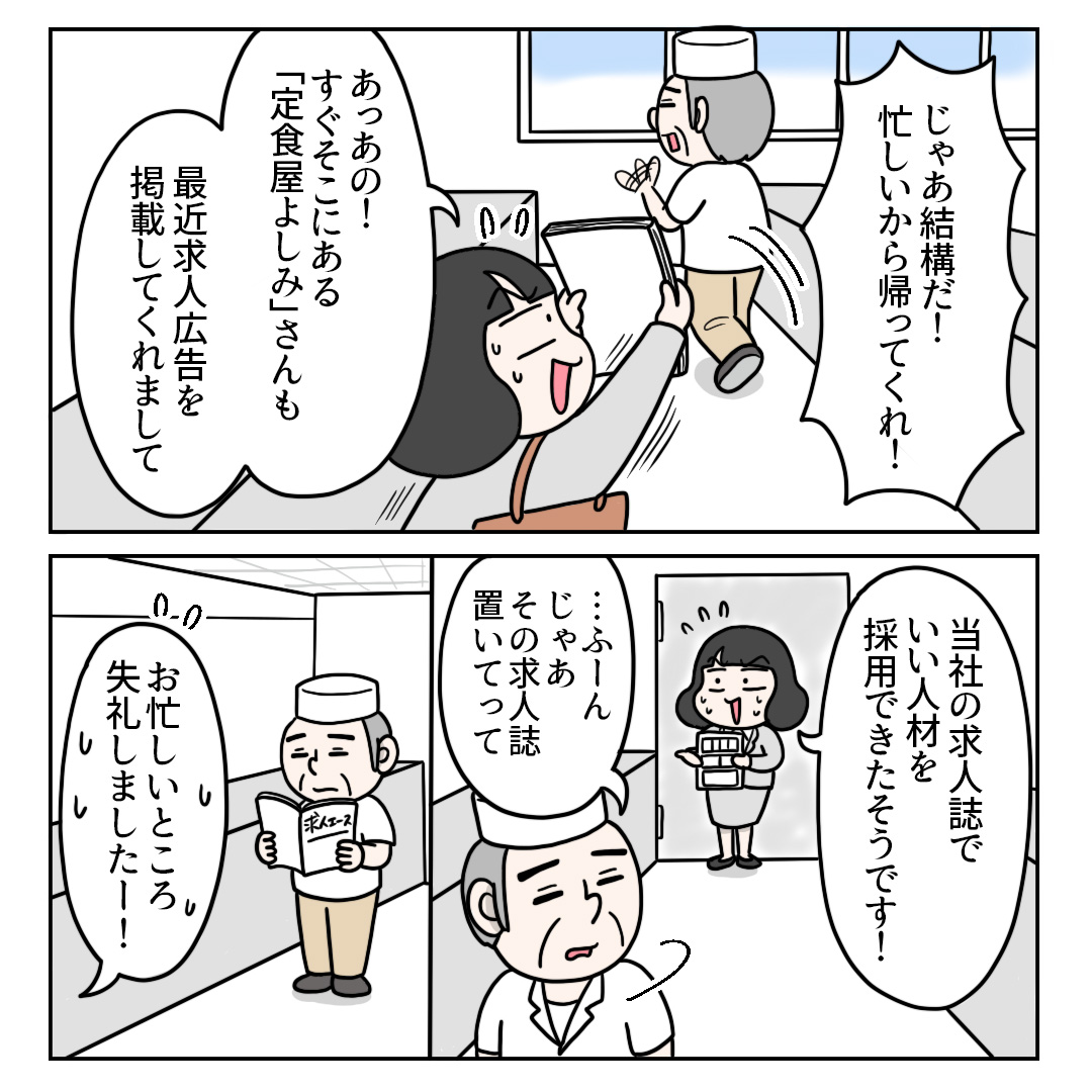 (6/11) 