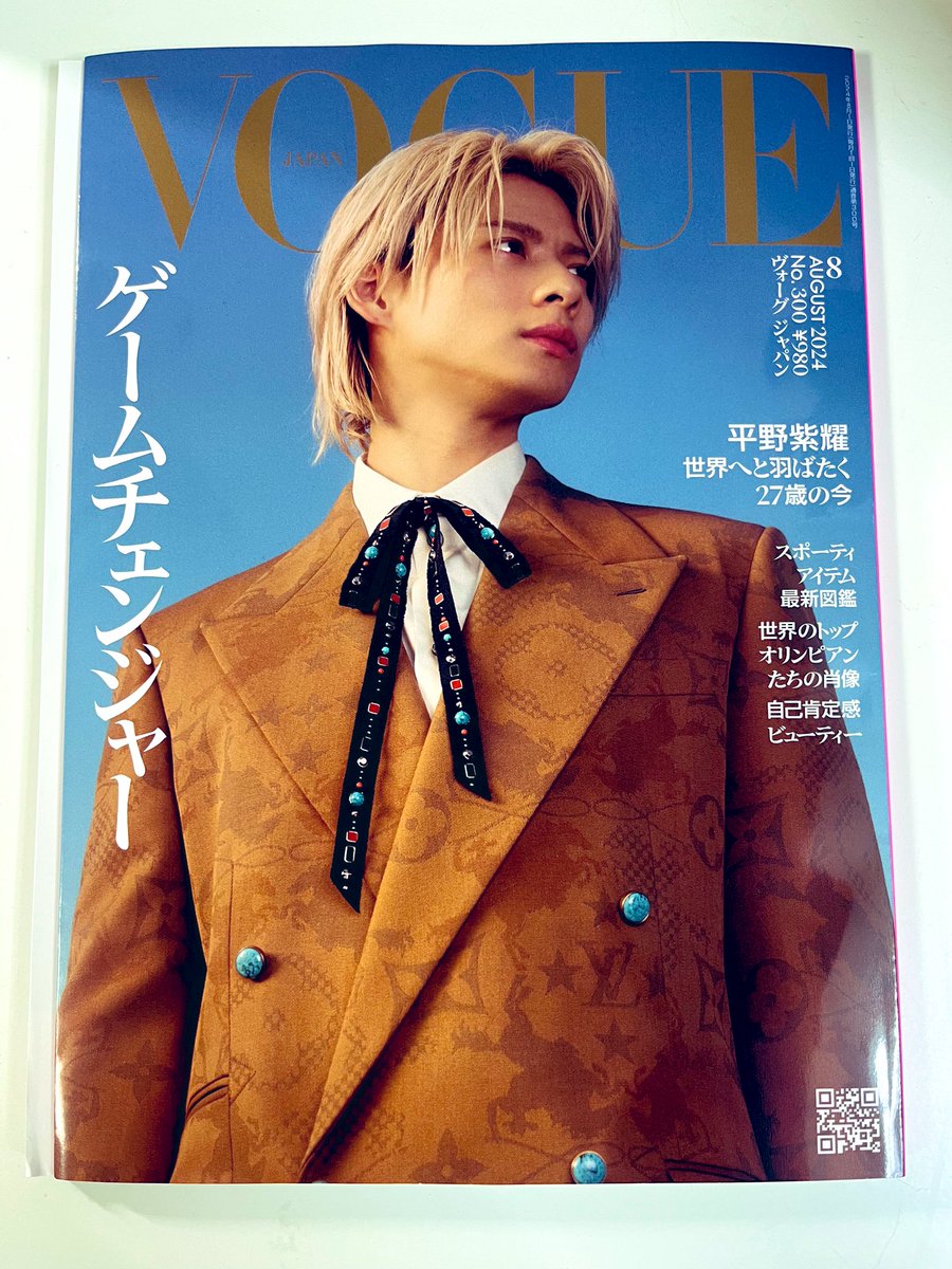 VOGUE JAPAN8月号にて、SnapGripオールインワンキットが紹介されました