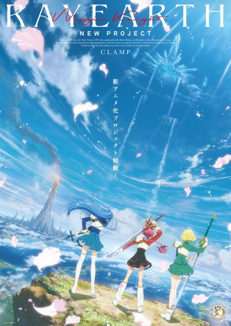 ライブドアニュース on X: ライブドアニュース on X: