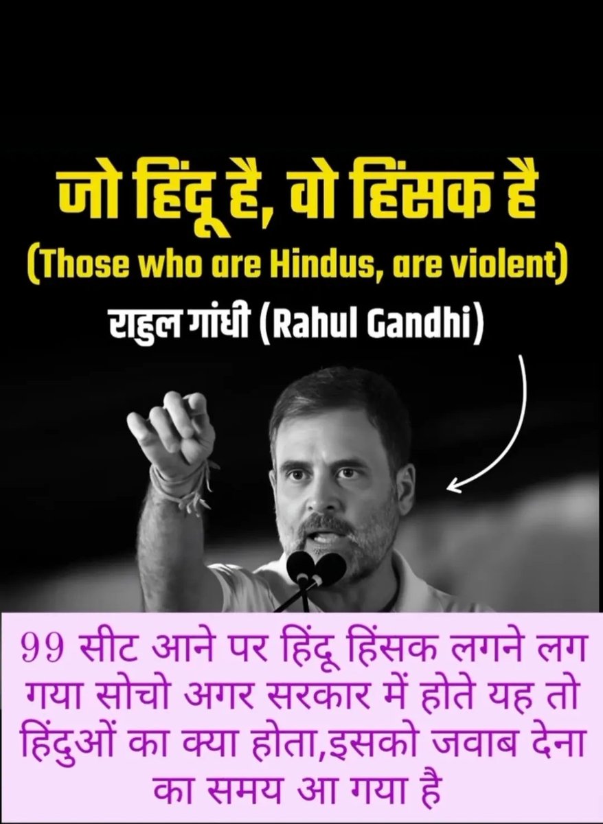 #muslimkabeta #firojkhankbeta