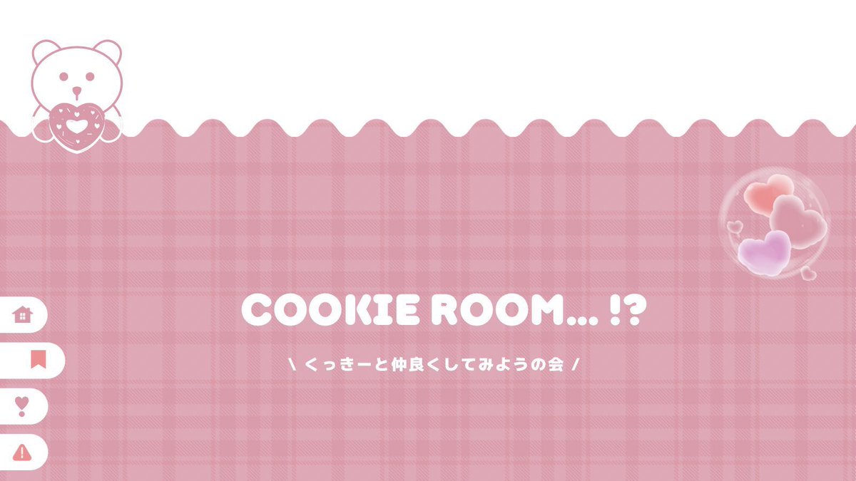 ててこーん🍓🐰 tweet media