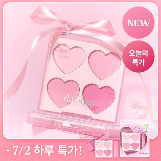 mangooberrys's tweet photo. ONE DAY SALE dasique blusher all variant 300K only!

*special for sweetheart collection get FREE liptint

t. jastip korea makeup oliveyoung dasique wts wtb https://t.co/zIDjjRq8DI