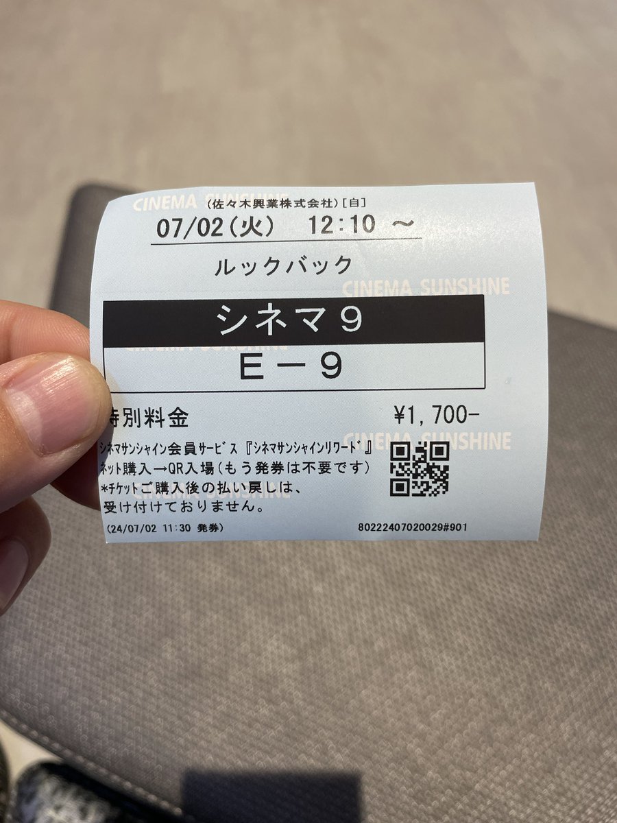 milk_like's tweet photo. 対戦宜しくお願いします https://t.co/FQ2mZw5Fqb
