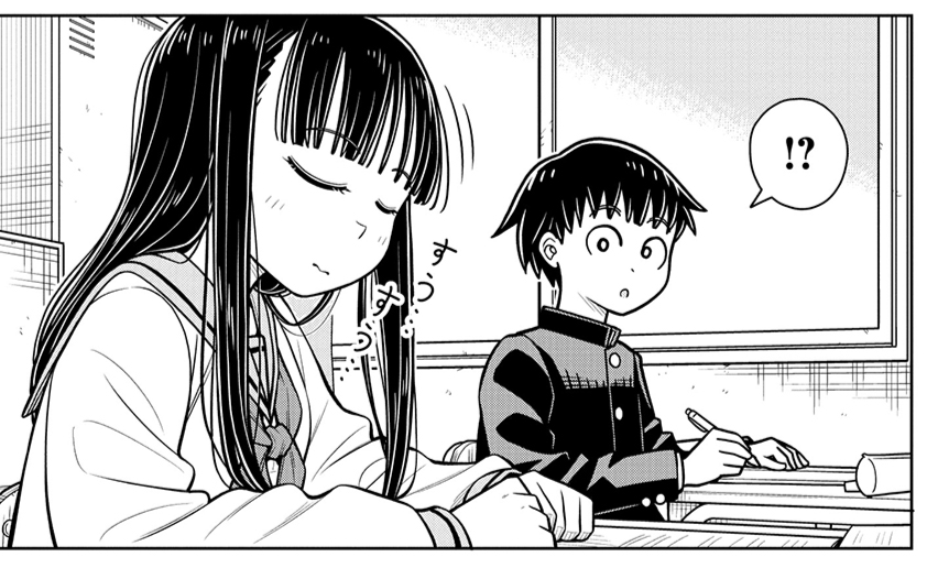#今日の今日おさ 火曜日ですが楓が居眠りしてるので本編更新お休みです…ごめんなさい!