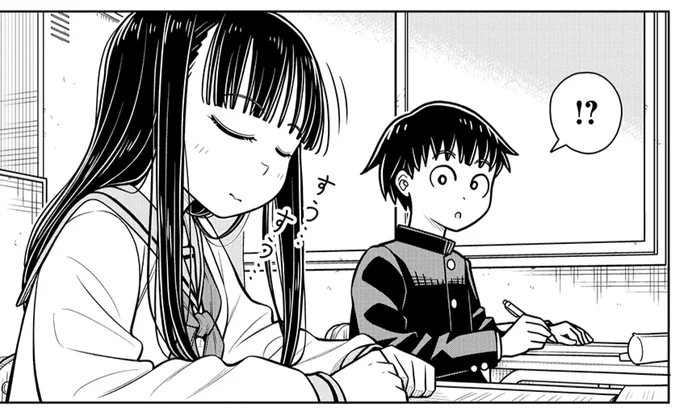#今日の今日おさ 火曜日ですが楓が居眠りしてるので本編更新お休みです…ごめんなさい!