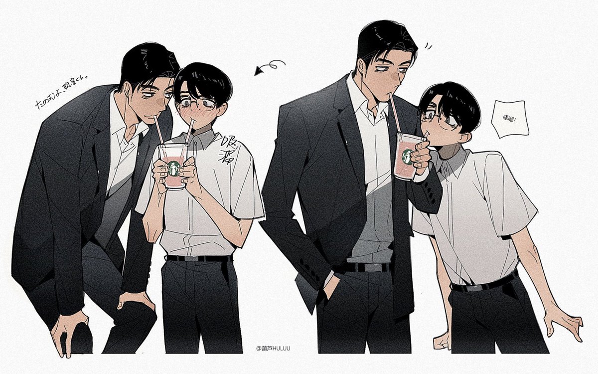 カラオケ行こ ⭐bucks⭐ #ファミレス行こ #狂聡
