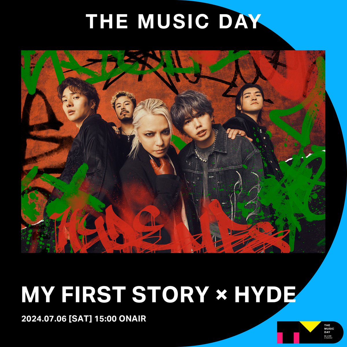 ミュージック MY FIRST STORY TOUR 2020 LIVE DVD ミュージック MY FIRST STORY TOUR 2020 DVD MY FIRST STORY