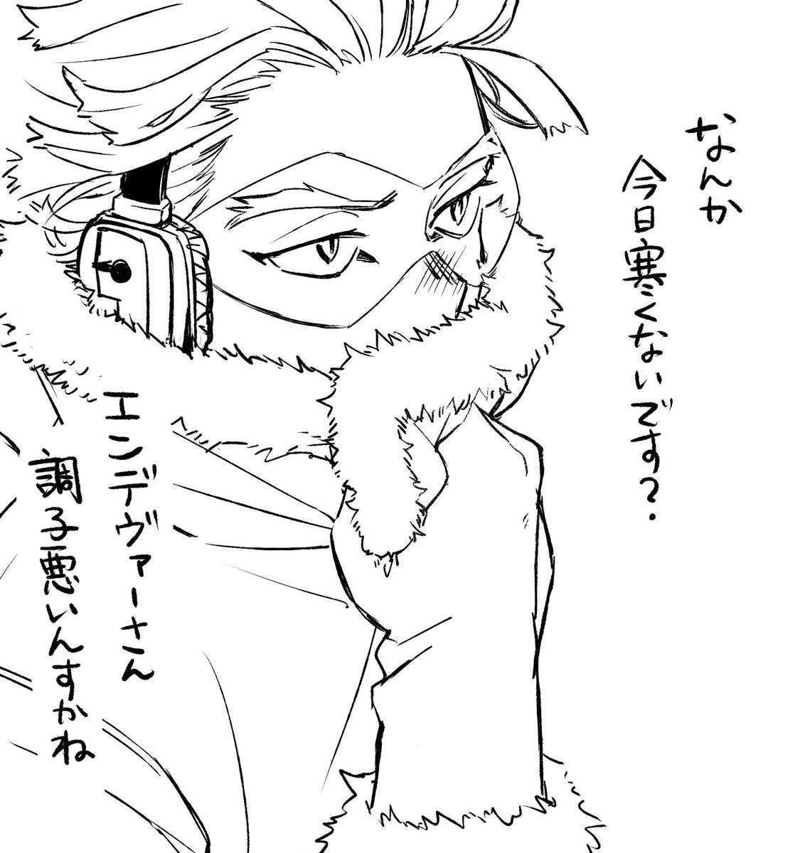 hrak 
久しぶりにファイル開いたらなんか変なこと言ってる🦅出てきて笑った