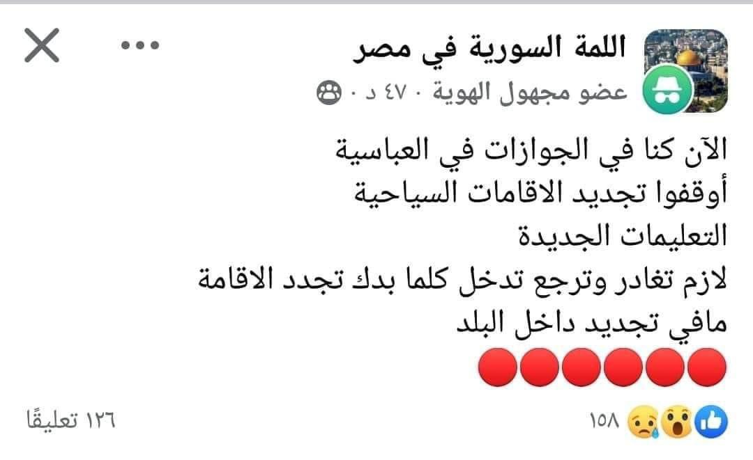 ايوة كدا دلعناااي