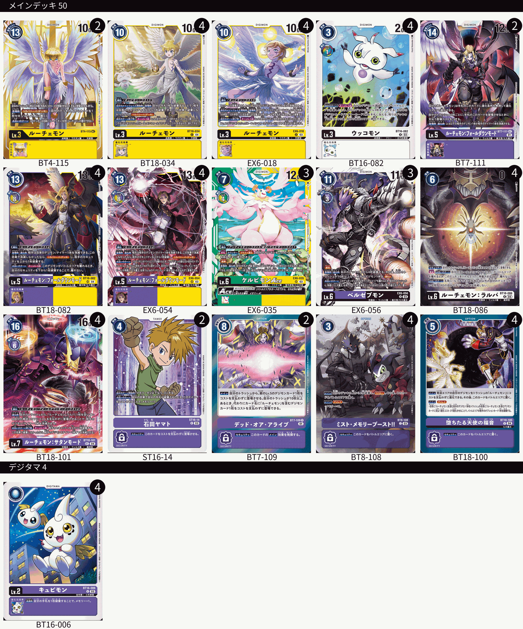 GRd-wuRb0AE9UxE.png:large