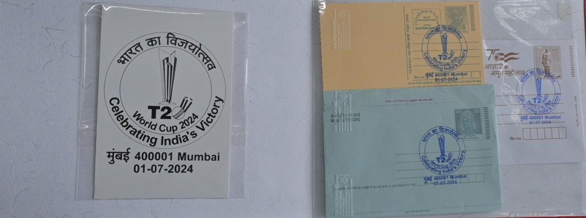 cpmgmaharashtra's tweet photo. Celebrating India's Triumph! Maharashtra Postal Circle is thrilled to unveil a special cancellation in honor of India's spectacular victory in the ICC T20 World Cup 2024.
Under the able guidance of Mr. Kishan Kumar Sharma, CPMG, Maharashtra Circle, Mr. Amitabh Singh, PMG https://t.co/KOCSUiSo0w