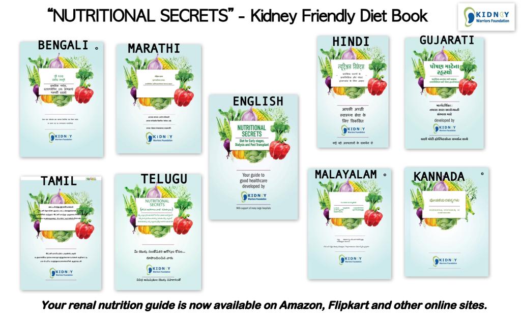 Chandra12962937's tweet photo. #highsugar #highsalt
Do's and don'ts of #kidney diet.
'Nutritional Secrets' a #dietbook developed by #KWF where #dieticians and experts speak about the different components of diet suitable for kidney patients.
Get your answers from the book 'NS'
https://t.co/BBs3hsCvcK https://t.co/0oZib4XHZ9