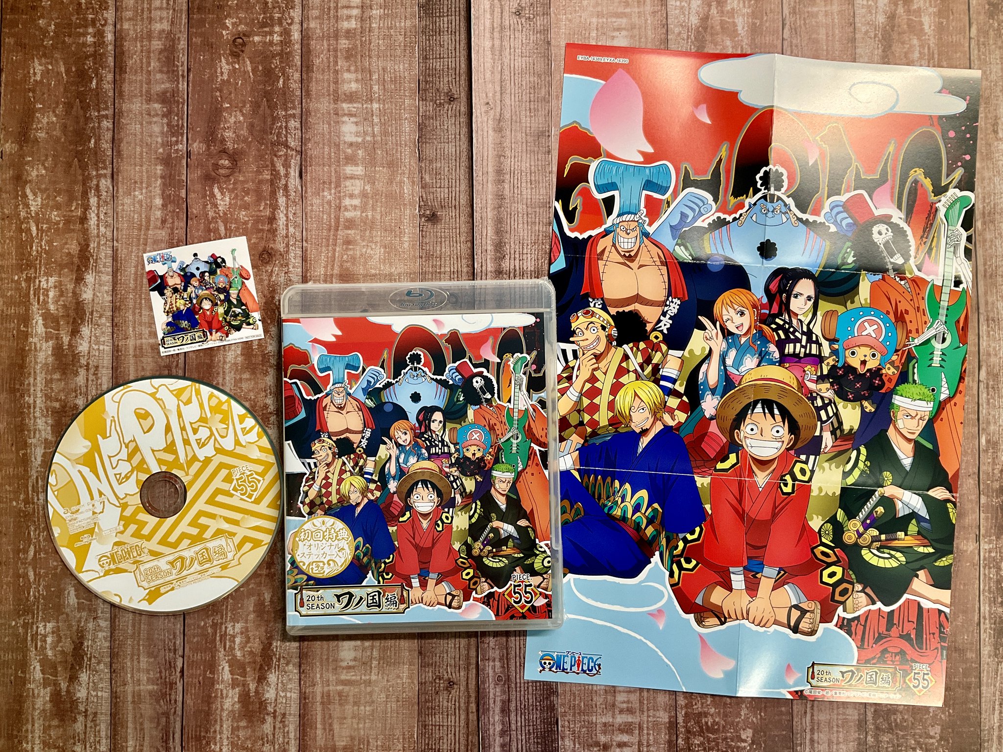 DVD▽ONE PIECE ワンピース 20thシーズン ワノ国編(16枚セット)第1章、