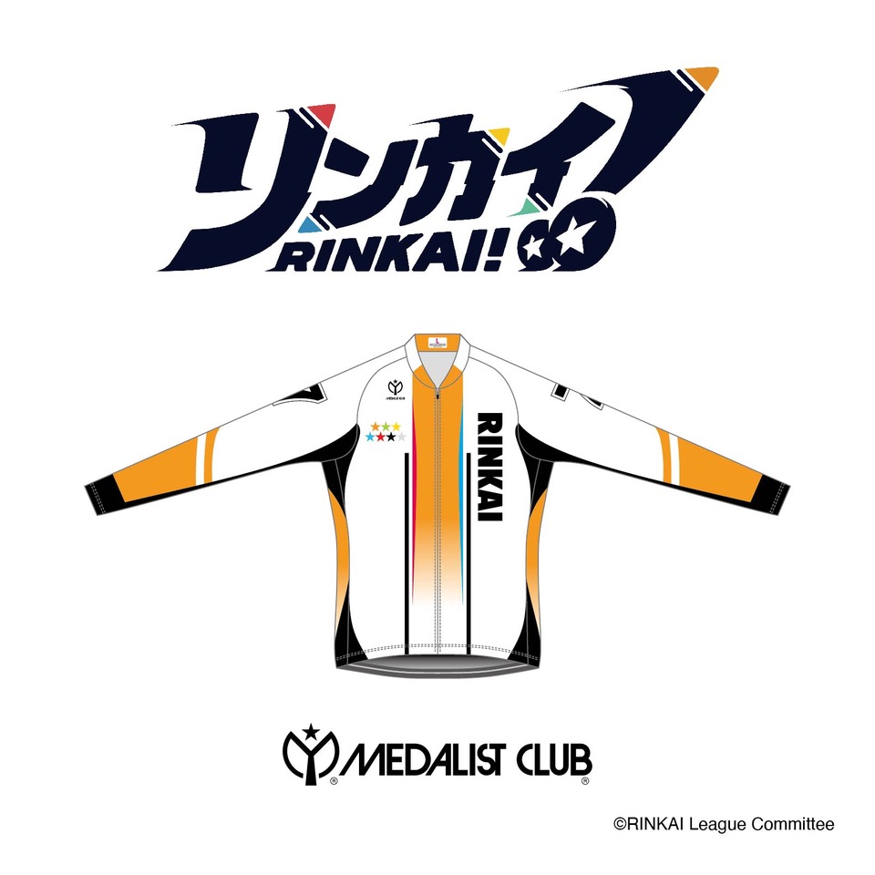🚴サイクルジャージご要望の多かった XLサイズが追加販売されることに