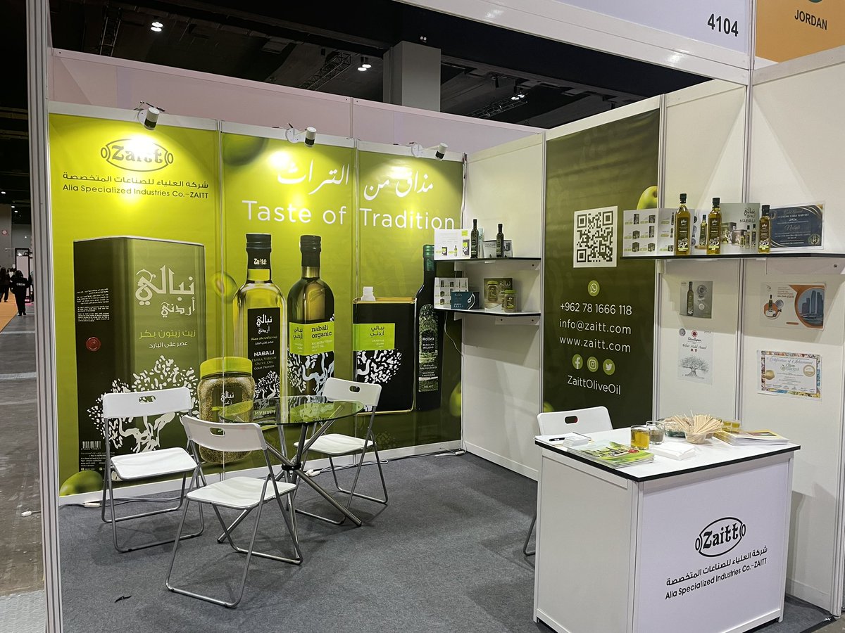 ZaittOliveOil's tweet photo. تشارك شركة العلياء للصناعات المتخصصة (زيت) في معرض الأغذية والمشروبات في ماليزيا 2024 الذي تنظمه شركة SIAL بدءًا من اليوم وحتى 5 يوليو! تفضلوا بزيارتنا في الجناح رقم 4104 لاكتشاف أحدث منتجاتنا.  #أطعمة_مشروبات_ماليزيا2024 #العلياء #نبالي #زيت_زيتون https://t.co/r7aIh3UNkv