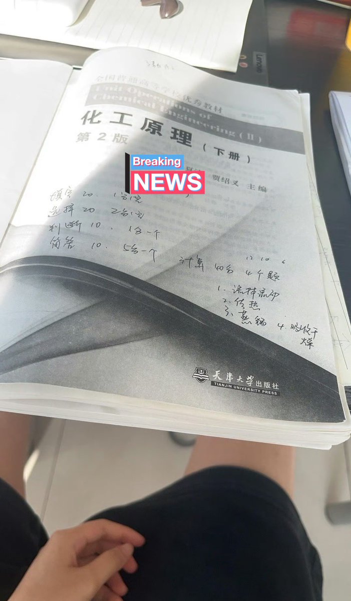 小雨 tweet media
