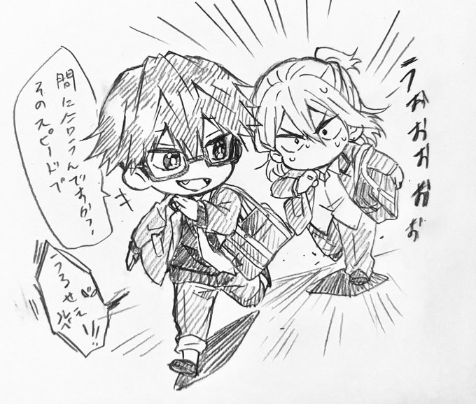 帰るぞーーーっ!!二遊間ライブ配信楽しみ!!